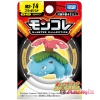 MonColle MS-14 Venusaur - Image 14