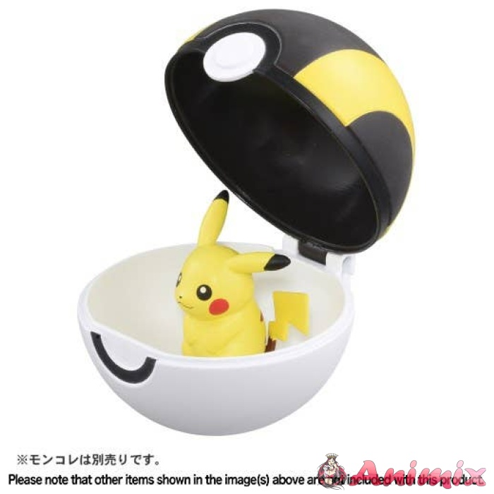 MonColle (Monster Collection) MB-03 Ultra Ball - Image 15