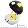 MonColle (Monster Collection) MB-03 Ultra Ball - Image 10