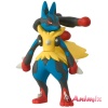 Moncolle Mega Lucario