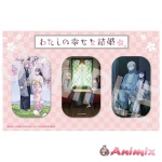My Happy Marriage: Square Tin Badge Set