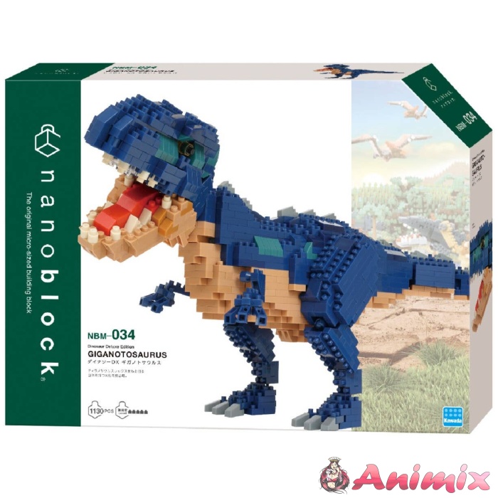 NBM-034 Dynasaw DX Giganotosaurus - Image 7