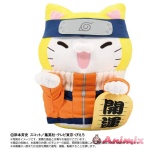 Naruto: Chibi Plush Big x Mega Cat Project Nyaruto! Uzumaki Naruto