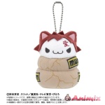Naruto: Chibi Plush Mascot x Mega Cat Project Nyaruto! Gaara