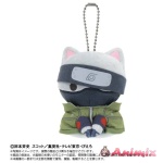 Naruto: Chibi Plush Mascot x Mega Cat Project Nyaruto! Hatake Kakashi