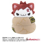 Naruto: Chibi Plush Toy x Mega Cat Project Nyaruto! Gaara