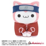 Naruto: Chibi Plush Toy x Mega Cat Project Nyaruto! Sakura Haruno