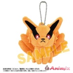 Naruto Shippuden: Ball Chain Mascot Kurama (Reissue)
