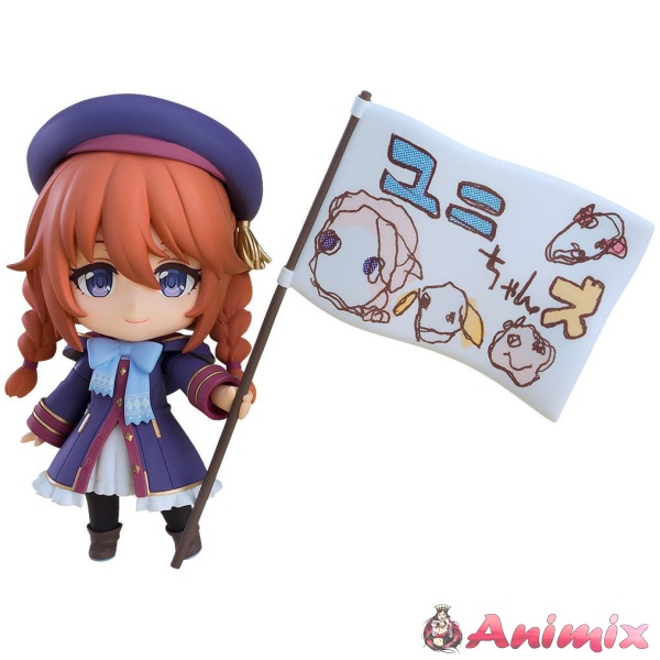 Nendoroid Yuni (Princess Connect! Re: Dive)