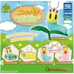 Nyakki! Figure Mascot - Special Scene Edition - 1Box 8pcs