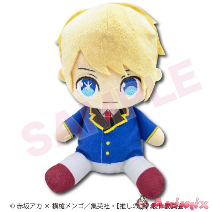 Oshi no Ko: Osuwari Plush S Aqua
