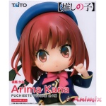 Oshi no Ko Petitette Figure Kana Arima