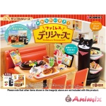 Petite Sample: Delishers Restaurant: 1Box (8pcs)