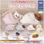 Pokapo Wanko: 1Box (8pcs)