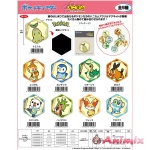 Pokemon: Honeycomb Acrylic Magnet Vol.7 Hikozaru