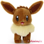 Pokemon I choose you! Pokemon Get Plush Toy: Eevee