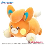 Pokemon: Mofu Mofu Arm Pillow Pawmi (Resale)