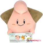 Pokemon Mofugut Plush Toy A Cleffa