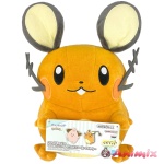 Pokemon Mofugut Plush Toy B Dedenne