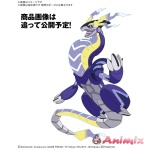 Pokemon Plamo Collection 59 Select Series Miraidon