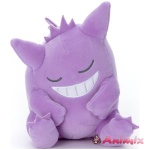Pokemon: Suya Suya Friend Plush Toy S: Gengar
