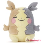 Pokemon: Suya Suya Friend Plush Toy S: Morpeko (Full Belly Mode)