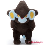 Pokemon The Movie: I Choose You Plush Luxray