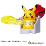 Pokemon Ulti Match 00 Pikachu Start Box