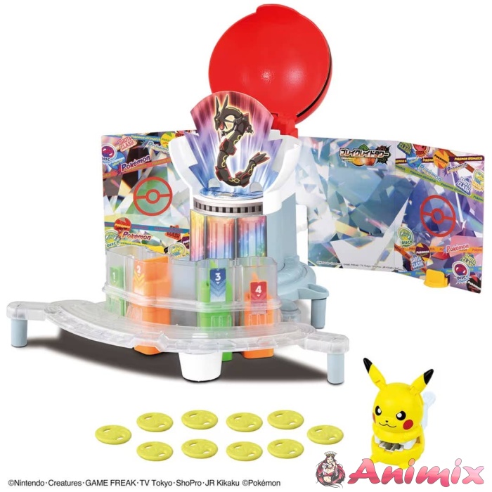 Pokemon Ulti Match 10 Break Raid Tower