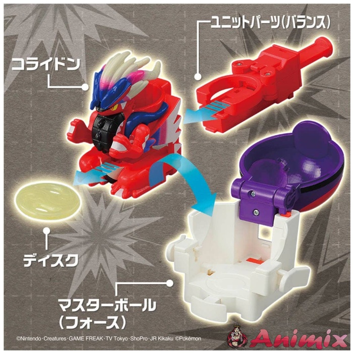 Pokemon Ultimate Match 02 Koraidon (Master Ball) - Image 18