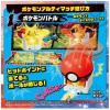 Pokemon Ultimate Match 02 Koraidon (Master Ball) - Image 22