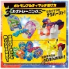 Pokemon Ultimate Match 02 Koraidon (Master Ball) - Image 16