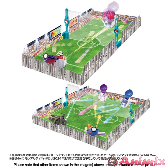 Pokemon Ultimate Match Official Stadium - Image 11