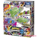 Pokemon Ultimate Match Official Stadium