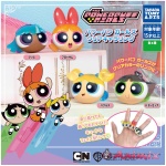 Powerpuff Girls Clear Character Ring 1Box 8pcs