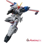RIOBOT Dragonar-1 Custom (Metal Armor Dragonar)