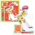 Ranma 1/2: Acrylic Stand Ranma