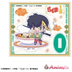 Ranma 1/2: Mini Acrylic Stand Ryoga Hibiki / Side By Side Party