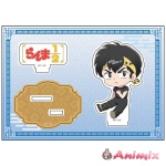 Ranma 1/2: Petanko Acrylic Figure Vol.2 Hibiki Ryoga