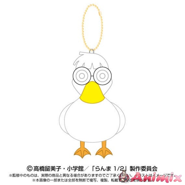 Ranma 1/2: Purinui Mascot Moose (Duck)