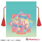 Ranma 1/2: Purse Ranma / China Coordination