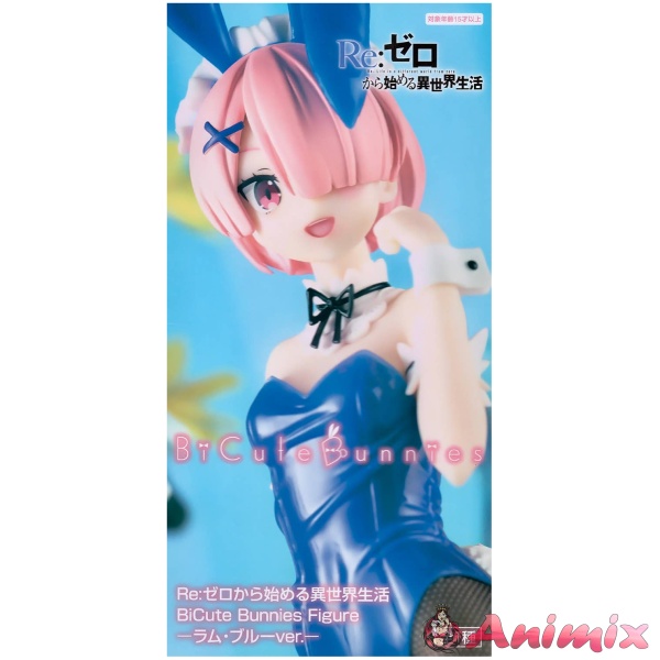 Re:Zero Starting Life in Another World BiCute Bunnies Figure Ram Blue Ver.