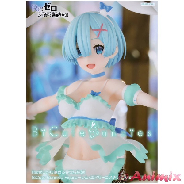 Re:Zero Starting Life in Another World BiCute Bunnies Figure Rem Airy Costume Ver.
