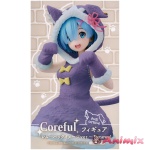 Re:Zero Starting Life in Another World Colorful Figure Rem Puck Image Ver. Renewal