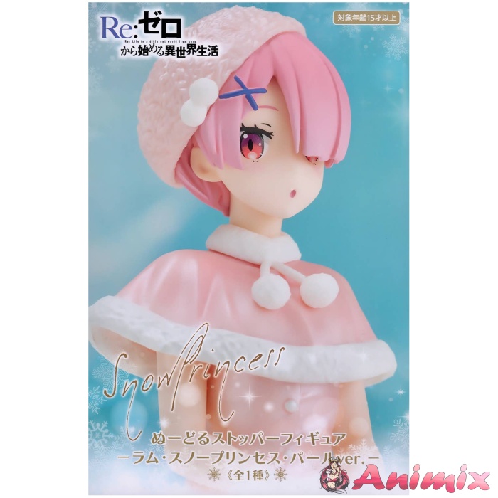 Re:Zero Starting Life in Another World Noodle Stopper Figure Ram Snow Princess Pearl Ver. Re:Zero Starting Life in Another World Noodle Stopper Figure Ram Snow Princess Pearl Ver.