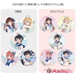 Rent-A-Girlfriend: Trading Can Badge (Marine Sailor Swimsuit) 1Box 6pcs