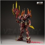 Retsuen Shinryu Plastic Model Kit