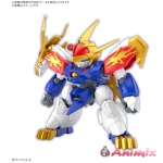 Ryujinmaru (Mashin Hero Wataru)