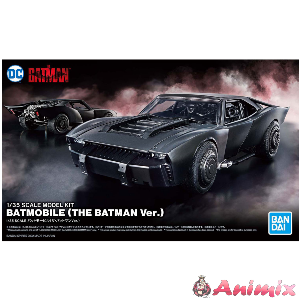 SCALE Batmobile (The Batman Ver.)
