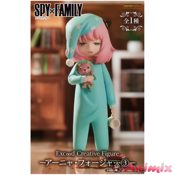 SPY x FAMILY Excood Creative Figure Anya Forger 3